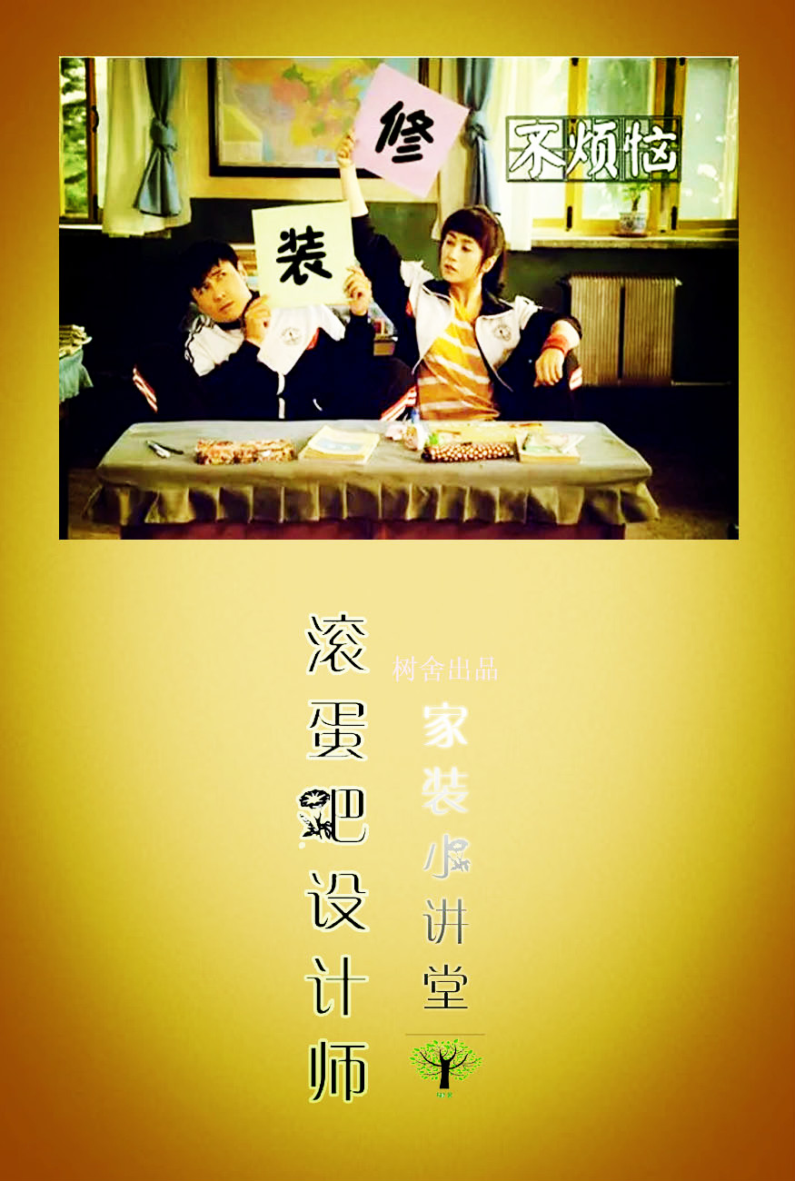 成都｜‘晓博物阅生活’一场与博物馆的美丽邂逅