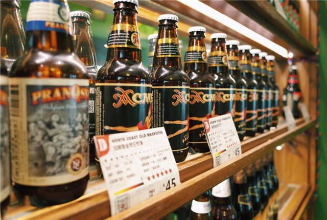 带你喝遍星巴克文案,魔都夜景清吧