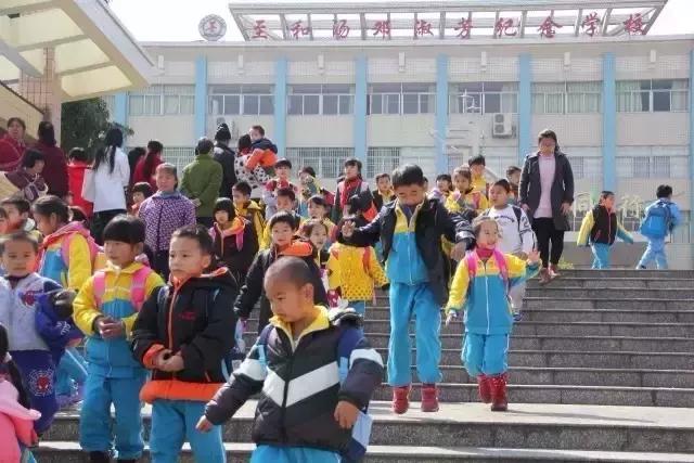 韶关足球学校,韶关所有大学名单