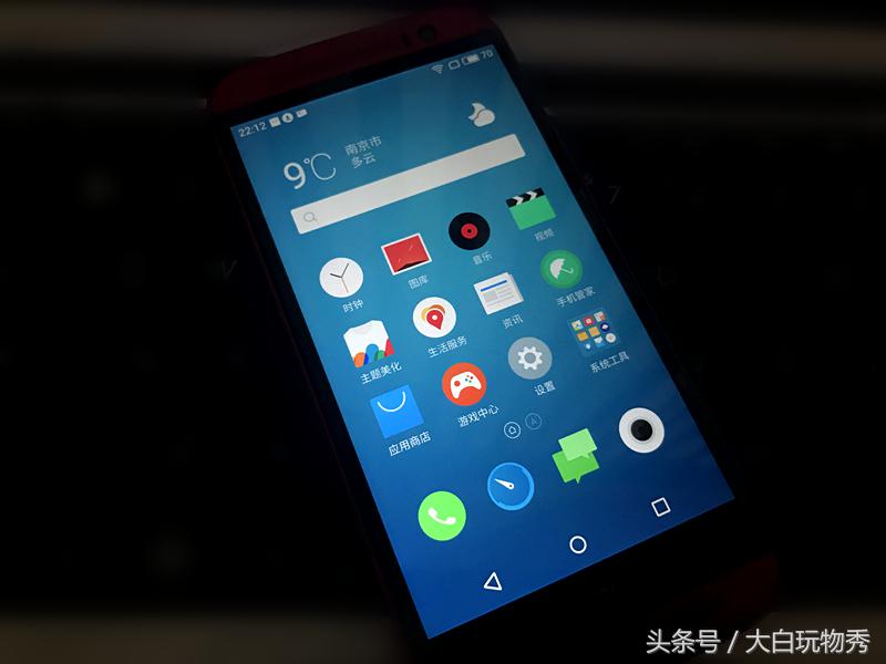 htconem8mini2刷机,htconem8美版刷机