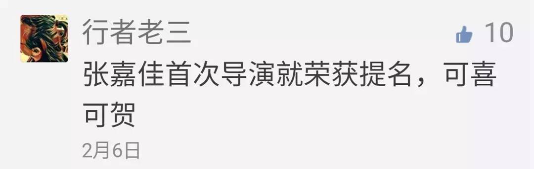 治愈不孕不育的奇迹电影,治疗失眠的电影