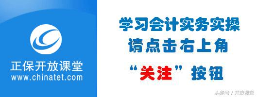 为什么建筑类会计工资这么高,工程会计有哪些工作