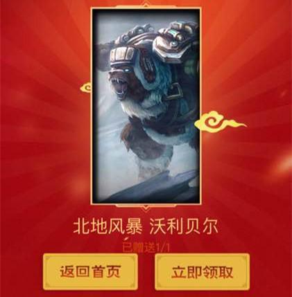 一周回顾:分手还皮肤淘宝又可以卖老婆了