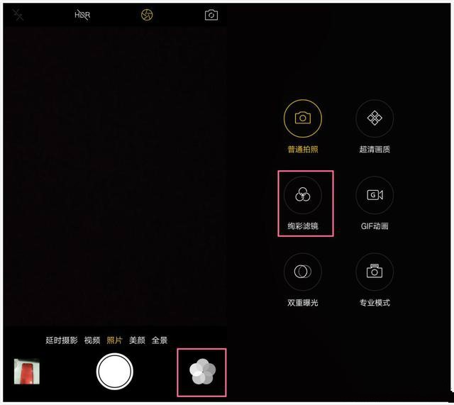 oppok5酷炫,oppo外观酷炫手机