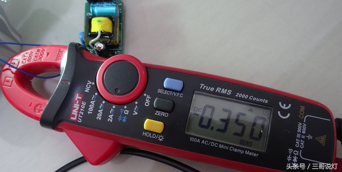 拆一个某大牌子的6W家居LED球泡，做工上档次，比较正规