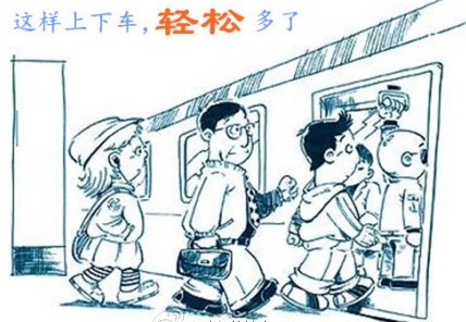 扫码创业是好还是坏,扫码创业风险有多大