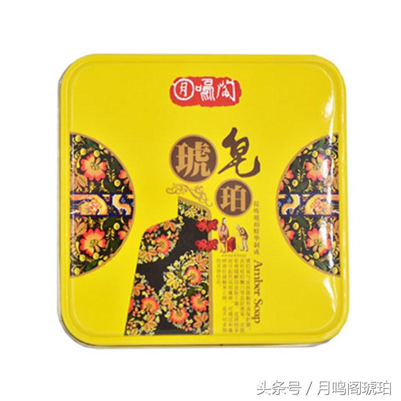 一块香皂的真正魅力,琥珀皂手工皂