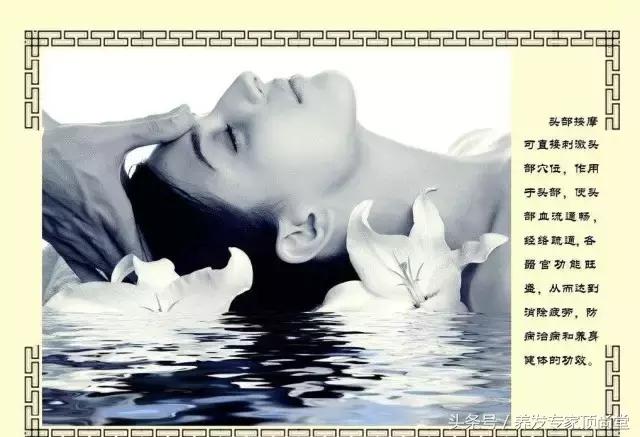 解决白发,解决白发视频