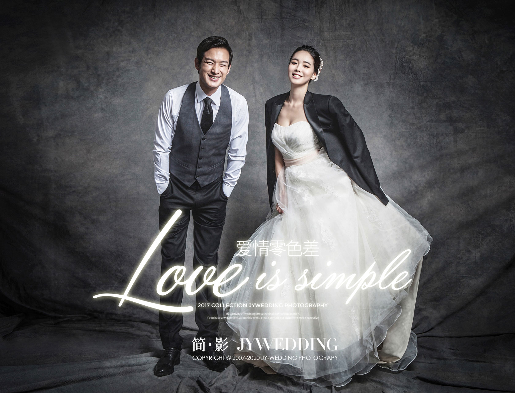 北京婚纱摄影工作室推荐,成都婚纱摄影工作室推荐