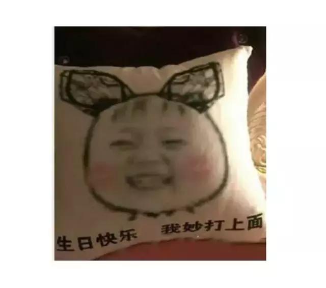 有趣的淘宝聊天记录,真实淘宝聊天记录