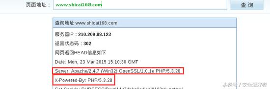 渗透*子骗***时彩时**平台