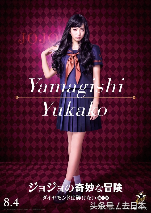 山崎贤漫改造视频,漫改小王子山崎贤人看烟花