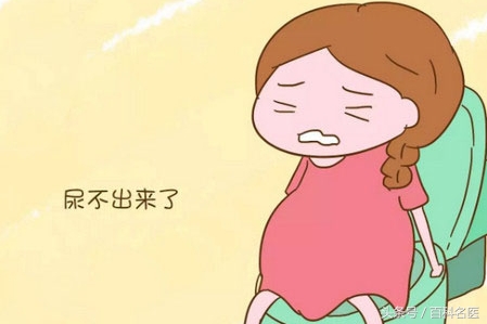 憋尿的十大危害,憋尿的七大危害