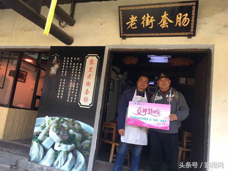 3月8日女神节，黎里古镇和内衣店聚集了一众男神女神？