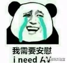 火箭队主力阵容或迎巨变,火箭队内线孱弱的窘境一去不复返