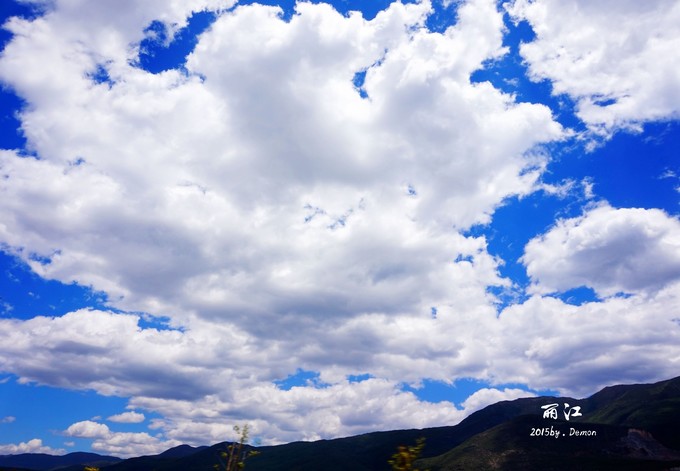 彩云以南，我们终于出发の我带着你，你带着钱！