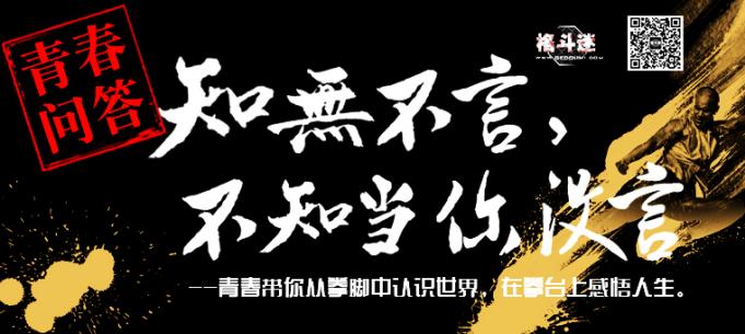 中国重拳最厉害的拳手排名,中国最新拳手排名前十名