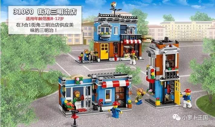 赞！这样玩乐高的孩子成绩更好，看完这些你就知道了！