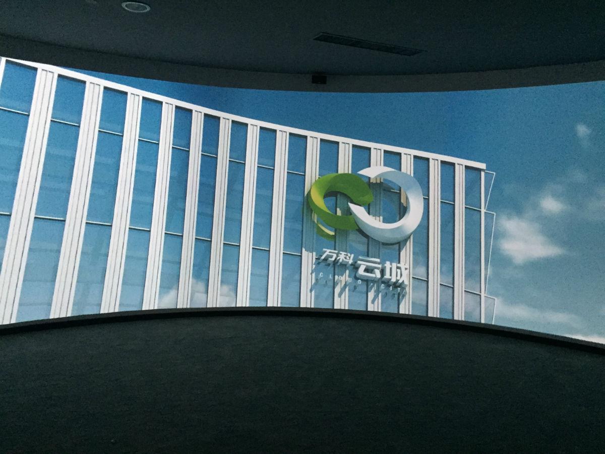 万科云城和万科翡翠滨江哪个更好,万科云城公寓楼盘价格