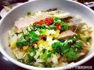 在银川，如果我们一起吃过这100样东西就结婚吧！