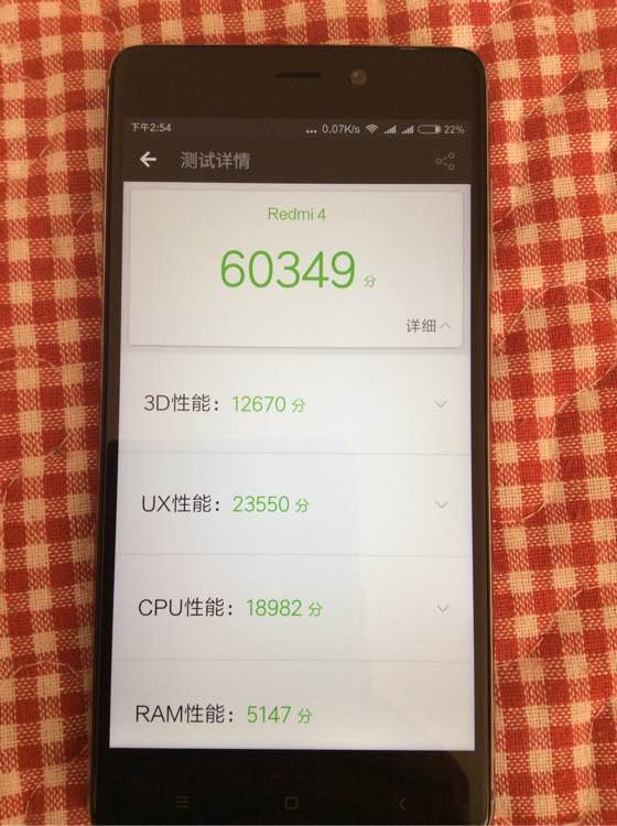 小米红米4缺点和不足,小米最值得买的备用机