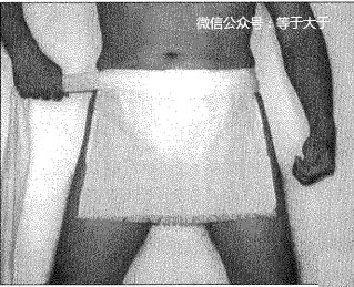 人类最后也是最早的一块遮羞布