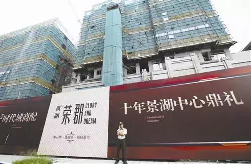 首富马化腾成功的秘密,广东首富马化腾财富有多少亿