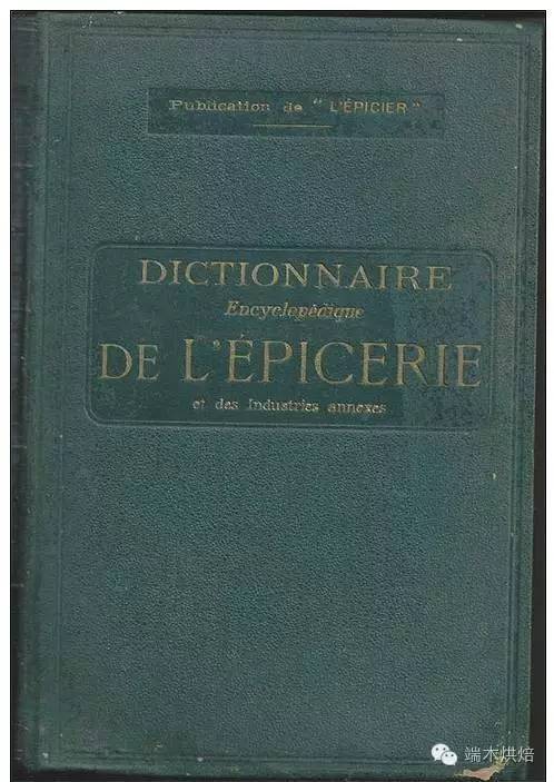 有关马的网名,有关香烟的打油诗