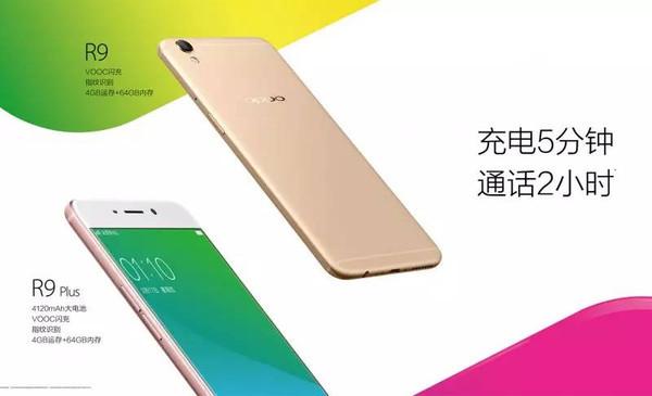 爱疯手机充电只能充到80%,爱疯7p怎么操作声音可以大点