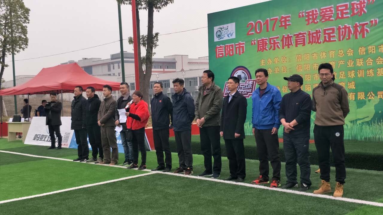 信阳发生了什么事,河南信阳最近发生什么事件