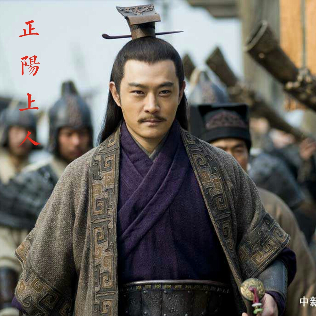 凡人修仙传还原一个真实的韩立,凡人修仙传的韩立是穿越过来的吗