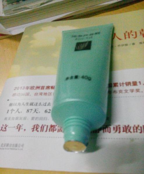 真假完美芦荟胶,完美芦荟胶辨别真假瓶身