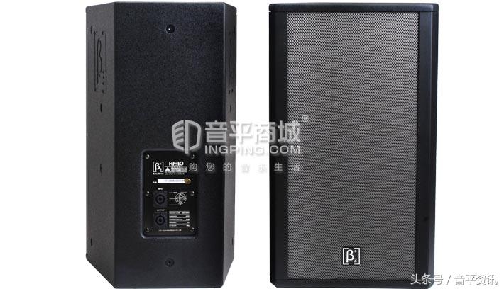 贝塔斯瑞hf101音箱,贝塔斯瑞wh8音箱