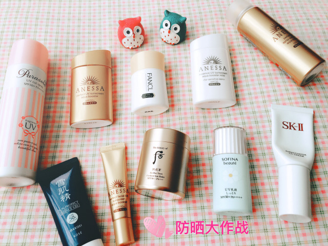 化妆最基础的几款防晒霜,化妆防晒推荐