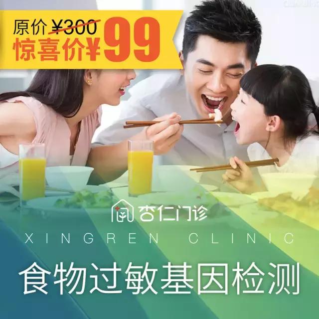 沈阳女王节,女王节专宠福利限时7折起