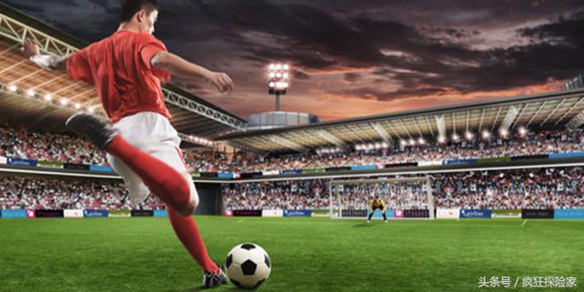 心随球动王者风范,领略足球的魅力远远超过你的想象