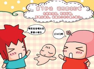 宝宝老打嗝怎么回事有影响吗,宝宝经常打嗝是怎么回事怎么办