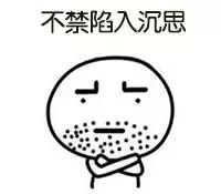 原来双眼皮有必要继续割吗,双眼皮割得还是很成功的