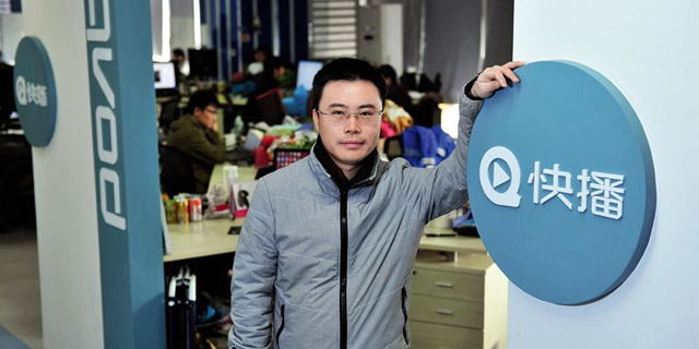 除了硬盘女神,你真的了解快播吗?