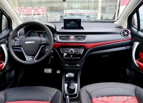 吐槽买菜车,哈弗h1自动挡驾驶感受