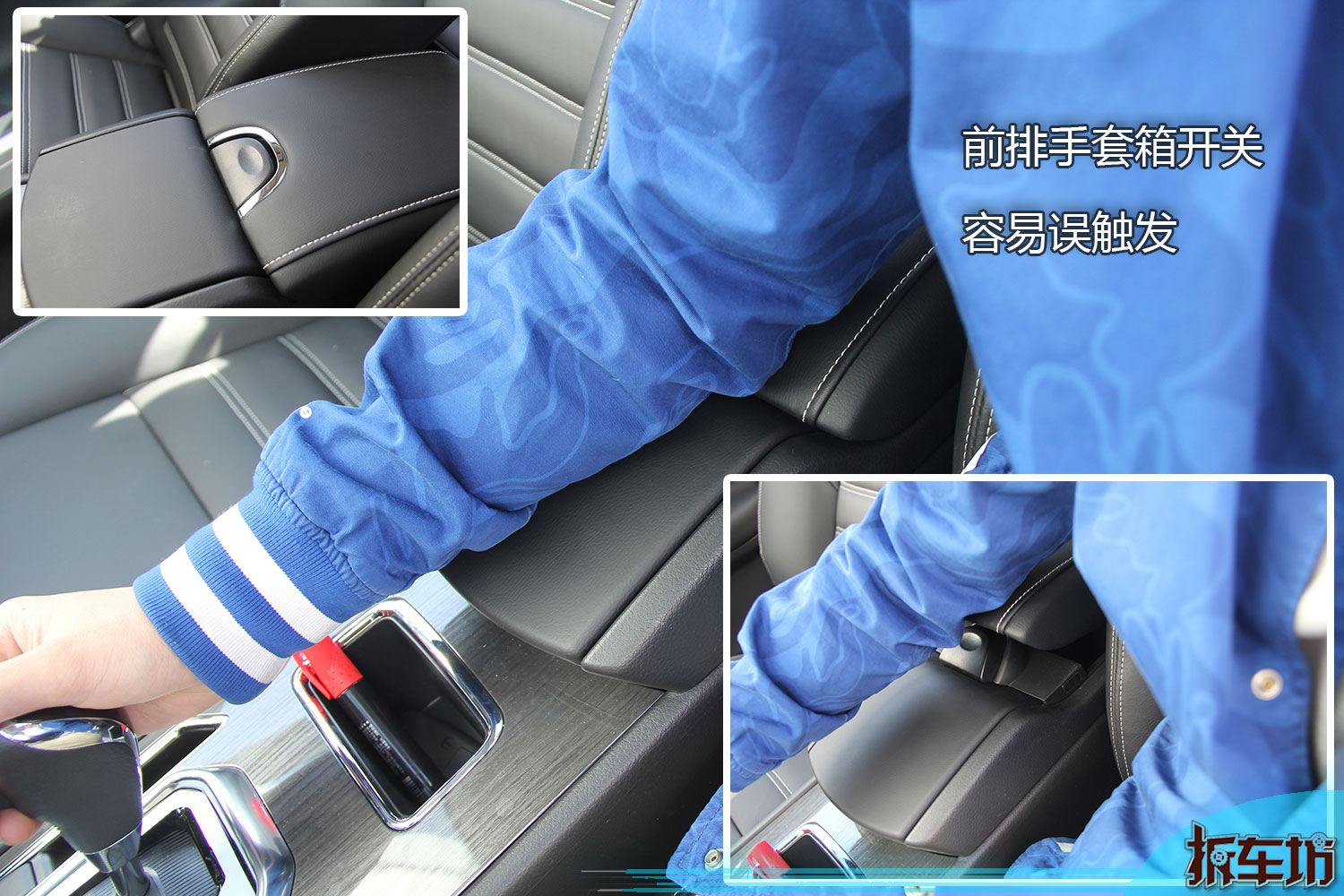 迟来的用车体验感受启辰t90口碑,新款启辰t90动力提升多少