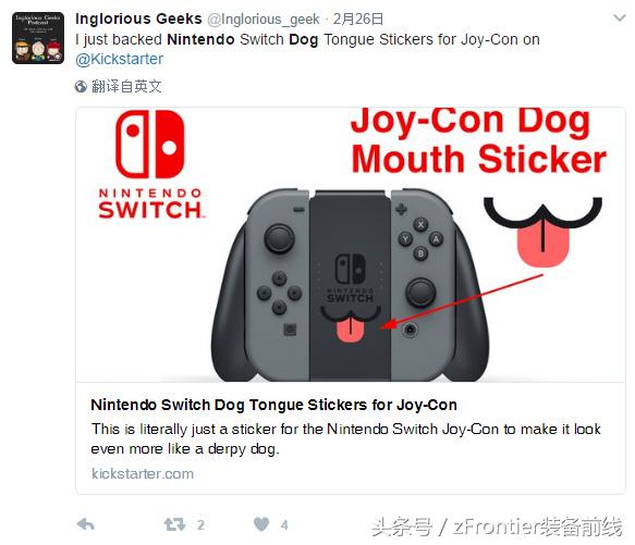 switch任天堂有什么梗,任天堂switch操作注意什么