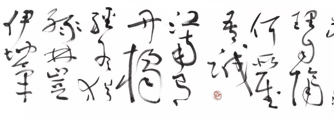 书法家沈鹏简介150字,书法家沈鹏作品价格