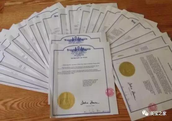 万里迢迢去美国不就为了它—关于美国出生纸看这一篇就够了！