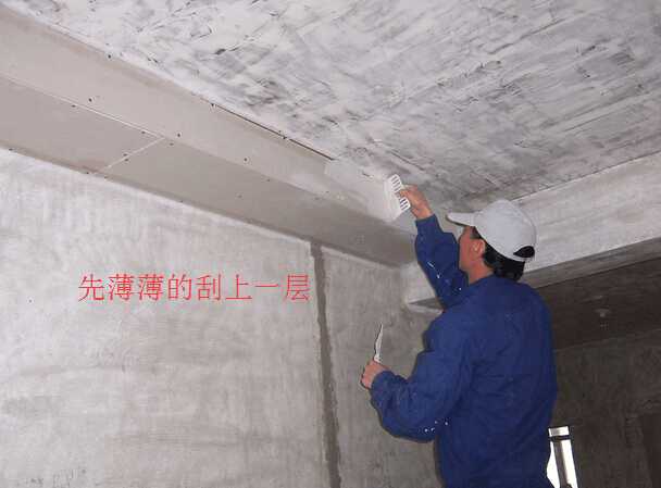 墙壁刮大白都需要什么步骤,原来墙面重新刷大白