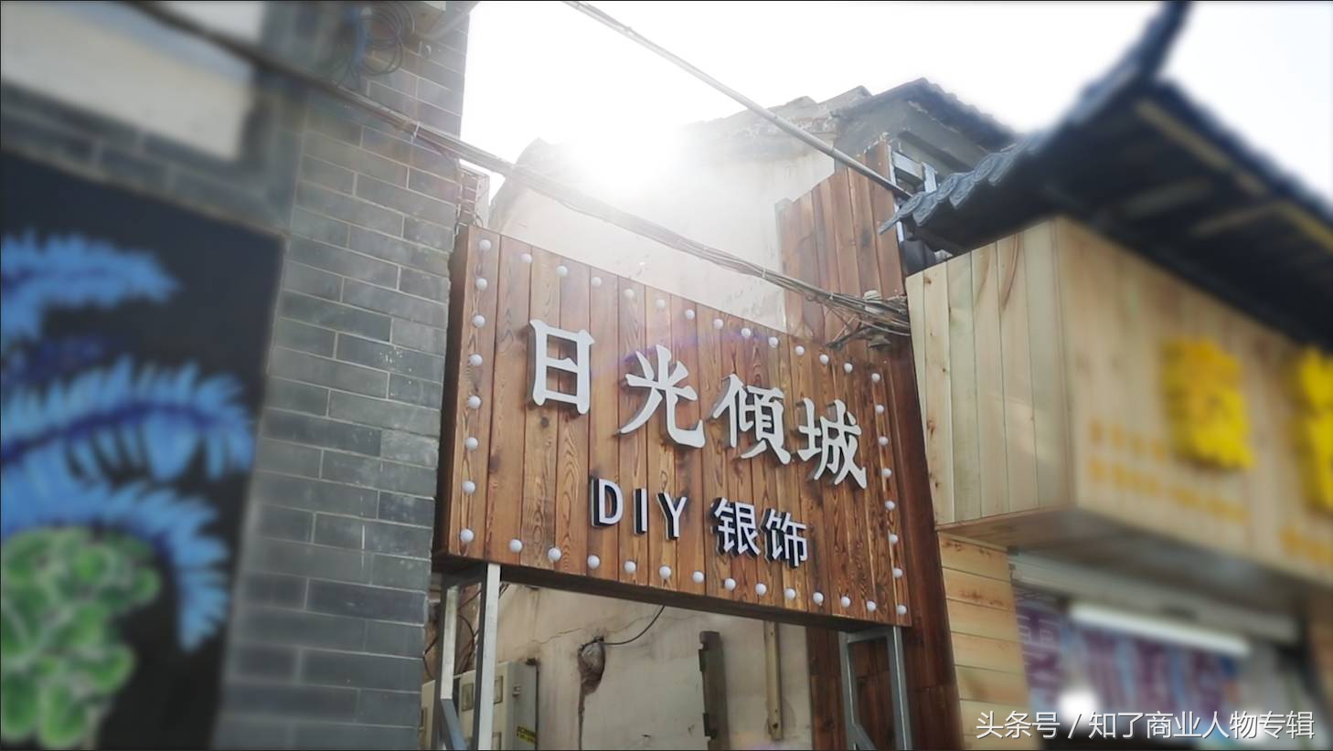 不可复制的产品有哪些,不可复制的商品叫什么