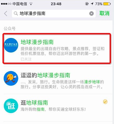亚航上海飞普吉岛,亚航泰国境内机票什么时候便宜