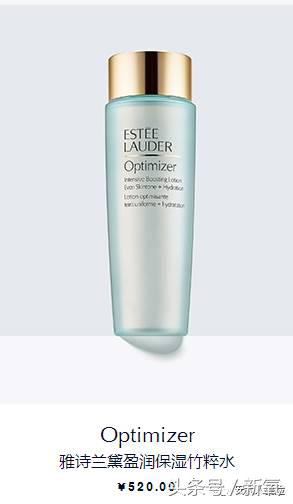 雅诗兰黛小棕瓶500多可以买吗,雅诗兰黛测评争议