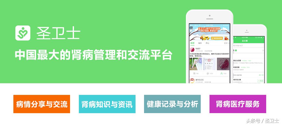 肾移植透析哪个活的时间多,透析多久可以进行肾移植手术