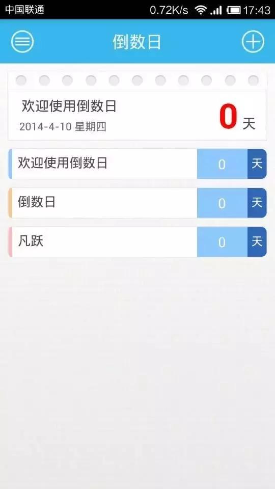 有哪些手机小众软件,手机小众软件哪里下载